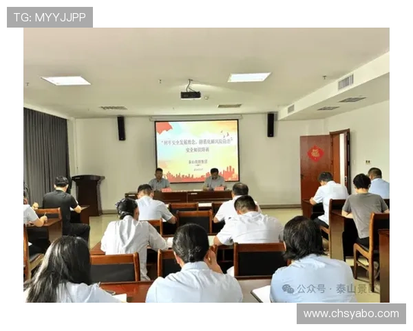 亚博买球可靠：确保资金安全的实用操作指南与风险防范