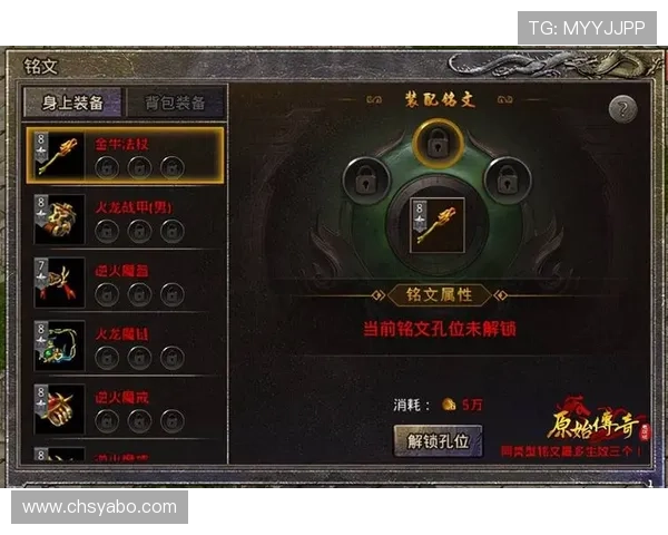 亚博体育注册游戏：新手入门必看注册步骤与技巧