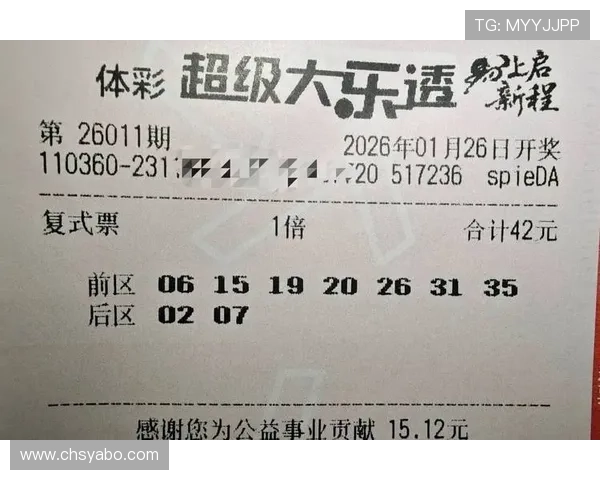 亚博体育滚球盘的优势与风险分析帮助用户理性投注实现资金安全