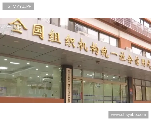yy易游体育平台最新赛事直播全面解析助你轻松掌握体育赛事动态