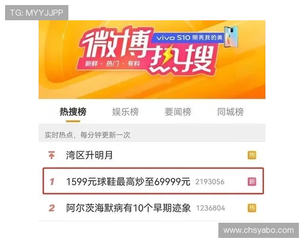 亚博app赌博最新优惠活动与福利礼包全面介绍助力玩家享受更多实惠与奖励