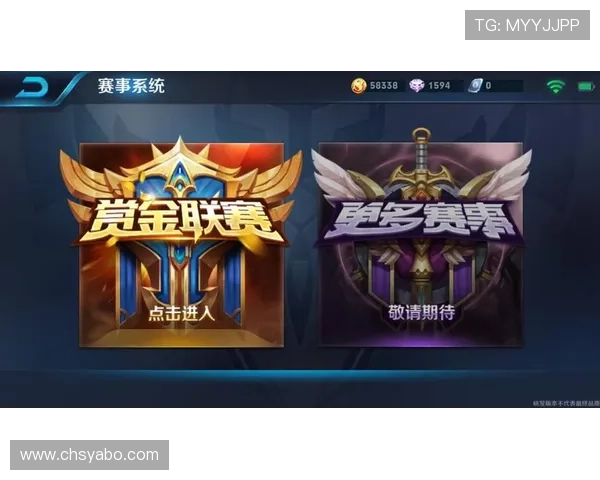 亚博下球赛事最新动态及时掌握赛事信息享受精彩比赛体验