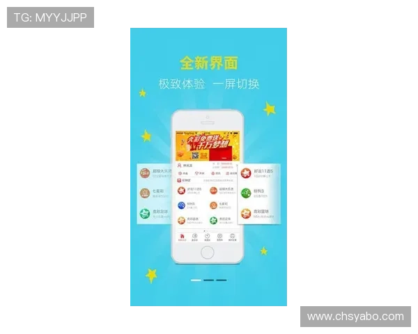 亚博体彩最新优惠活动全面解析，助你轻松赢取丰厚奖金与实用游戏攻略指南
